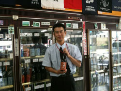 みやさか販売店