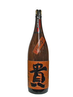 貴　ひやおろし 特別純米　1.8L