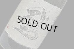 画像1: 25°釈云麦　720ml