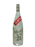 25°無濾過　にごり芋　1.8L