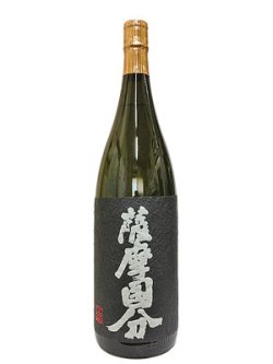 画像2: 37°薩摩国分原酒 1.8L