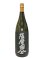 画像2: 37°薩摩国分原酒 1.8L (2)