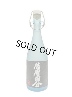 画像2: 36°かめ壷熟成5年 720ｍｌ
