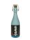 画像2: 36°かめ壷熟成5年 720ｍｌ (2)