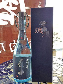 画像2: 42°常徳屋　宇佐ぼうず　道中原酎　720ml