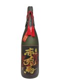 35°赤兎馬　極味の雫　1800ml