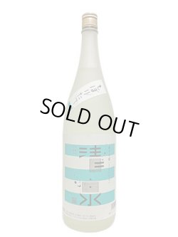 画像6: 清泉　純米吟醸　しぼりたて　1.8L