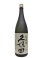 画像1: 久保田　30周年記念酒　純米大吟醸　1.8L (1)