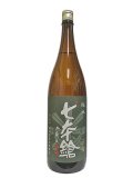 七本鎗　純米　玉栄　1.8L