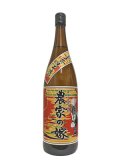 25°農家の嫁　炭火焼芋焼酎　1.8L