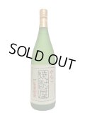25°がんこ焼酎屋　1.8L