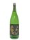 画像2: 25°金もぐら　1.8L (2)