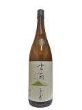 25°古酒ゑびす蔵　1.8L