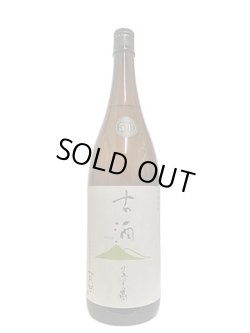 画像1: 25°古酒ゑびす蔵　1.8L