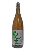 紀土　特別純米酒　カラクチキッド　1.8L