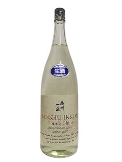 画像3: 播州一献 純米吟醸 生 Spring Shine 1.8L