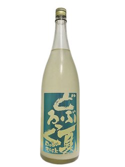 画像4: 陸奥八仙　夏どぶろっく　純米活性にごり生　1.8L