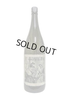 画像3: 25°悪魔の抱擁　1.8L