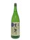 画像3: 黒牛 純米 中取り無濾過生原酒 1.8L (3)