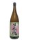 画像1: 日本魂(やまとだましい)　純米無濾過生原酒　みずもと仕込み　1.8L (1)