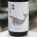 酔鯨　特別純米酒　1.8L