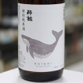 酔鯨 特別純米酒 1.8L