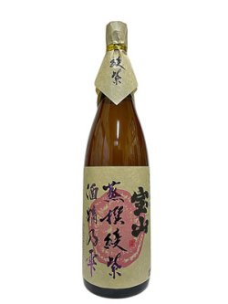 画像2: 25°宝山蒸撰綾紫酒精乃雫　1.8L