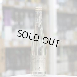 画像2: 久保田　スパークリング　500ml