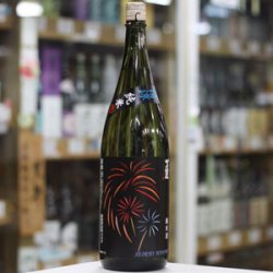 画像2: 伊予賀儀屋 清涼純米 SEIRYO HANABI 天正の涙  1.8L