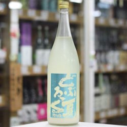 画像3: 陸奥八仙　夏どぶろっく　純米活性にごり生　1.8L