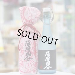 画像1: 36°かめ壷熟成5年 720ｍｌ