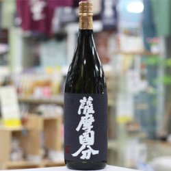 画像1: 37°薩摩国分原酒 1.8L