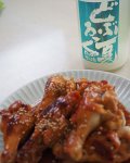 陸奥八仙　夏どぶろっく　純米活性にごり生　1.8L