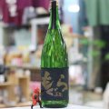 25°金もぐら　1.8L