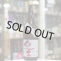 紀土 純米吟醸 ひやおろし 1.8L