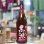 画像2: 25°やきいも黒瀬 紅 1.8L (2)