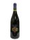 画像3: ブックロード カベルネ 750ml (3)