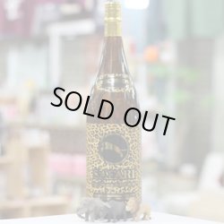 画像2: 25°SAFARI LEOPARD(サファリ レオパード)　1.8L