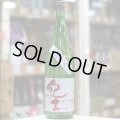 紀土 純米吟醸 しぼりたて 1.8L