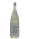 画像3: 貴 純米酒 新酒 新嘗祭 生酒 1.8L (3)