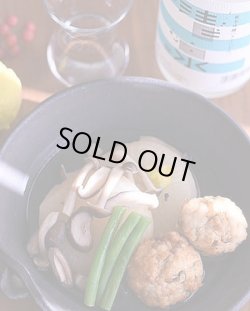 画像2: 清泉　純米吟醸　しぼりたて　1.8L