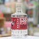 東経135度兵庫ドライジン(135°HYOGO DRY GIN) 700ml