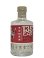 画像3: 東経135度兵庫ドライジン(135°HYOGO DRY GIN) 700ml (3)