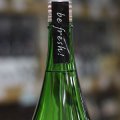 紀土 Shibata's 純米大吟醸 be fresh! 生原酒 1.8L