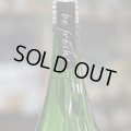 紀土 Shibata's 純米大吟醸 be fresh 生原酒 1.8L