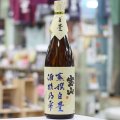 25°宝山蒸撰白豊酒精乃雫　1.8L