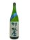 画像3: 羽根屋 夏の純米吟醸 生酒 1.8L (3)