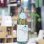 画像3: 20°熟爽ゑびす蔵 1.8L (3)