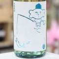20°熟爽ゑびす蔵 1.8L
