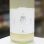 画像2: 伊予賀儀屋 成龍然 seiryo zen 特別純米うすにごり生 すずかぜ/涼 RYO 1.8L (2)